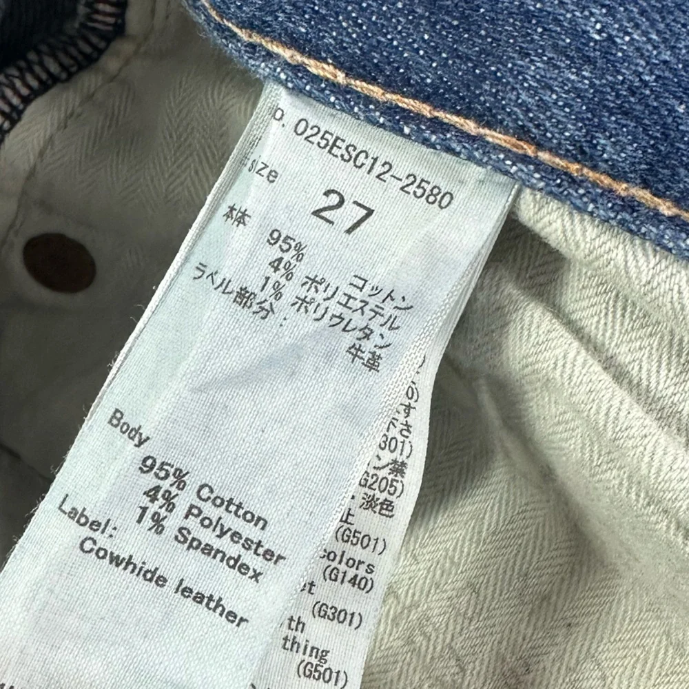Moussy Vintage Glendele Distressed Jeans Size 27